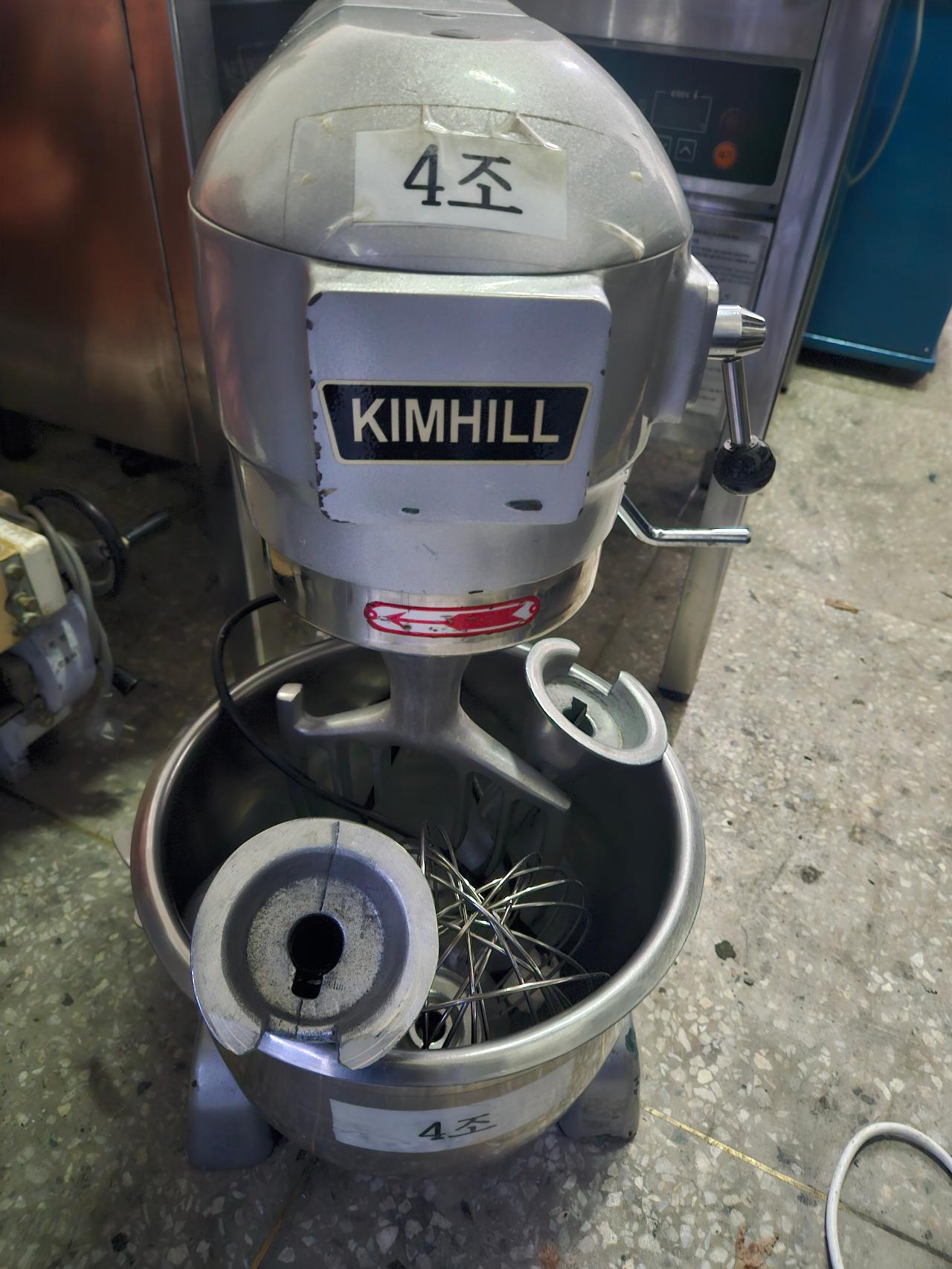 킴힐 Kimhill 반죽기 버티컬믹서기(KB-502) 풀세트 판매1 2