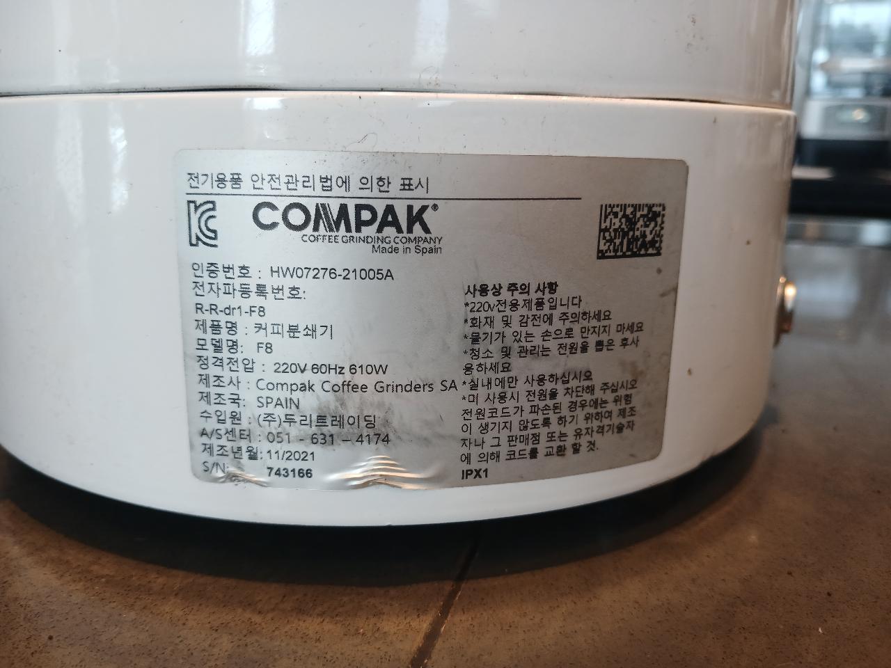 콤팍COMPAK E6/K10/K8 커피그라인더 4