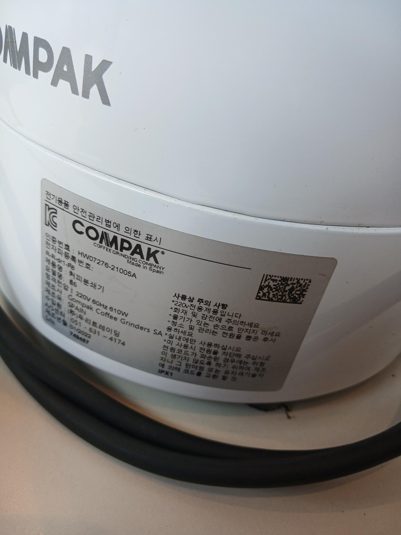 콤팍COMPAK E6/K10/K8 커피그라인더 6