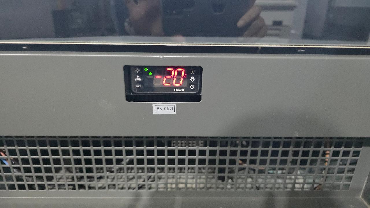 ISA냉동쇼케이스 6