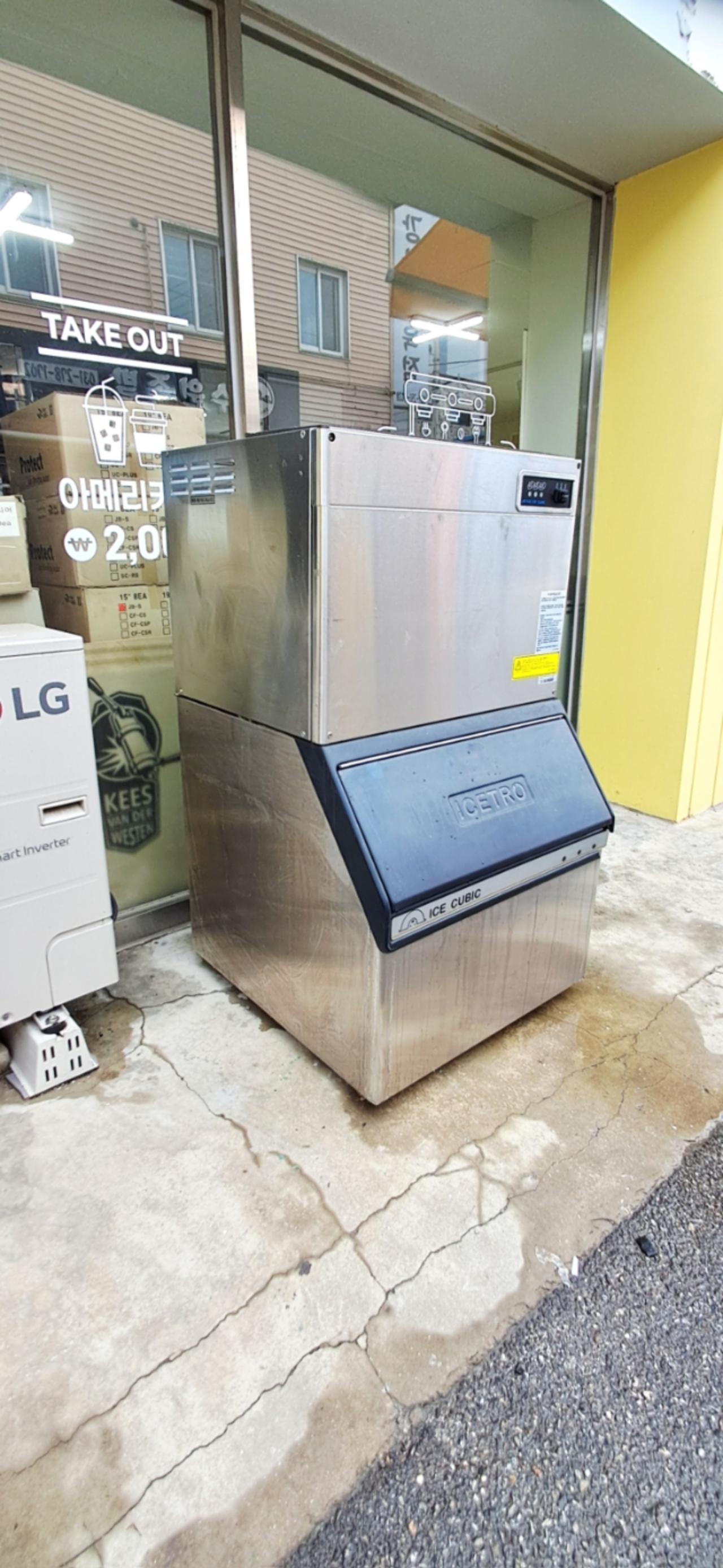 [중고 제빙기] 아이스트로 210 kg 2