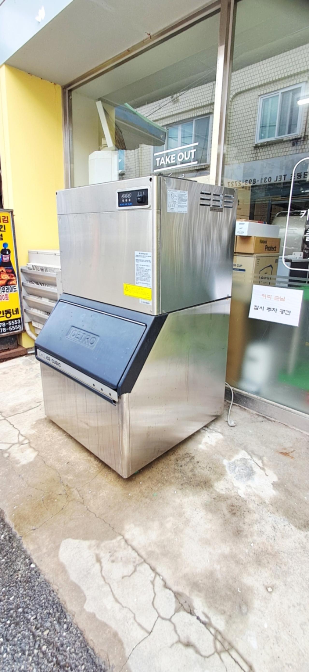 [중고 제빙기] 아이스트로 210 kg 3