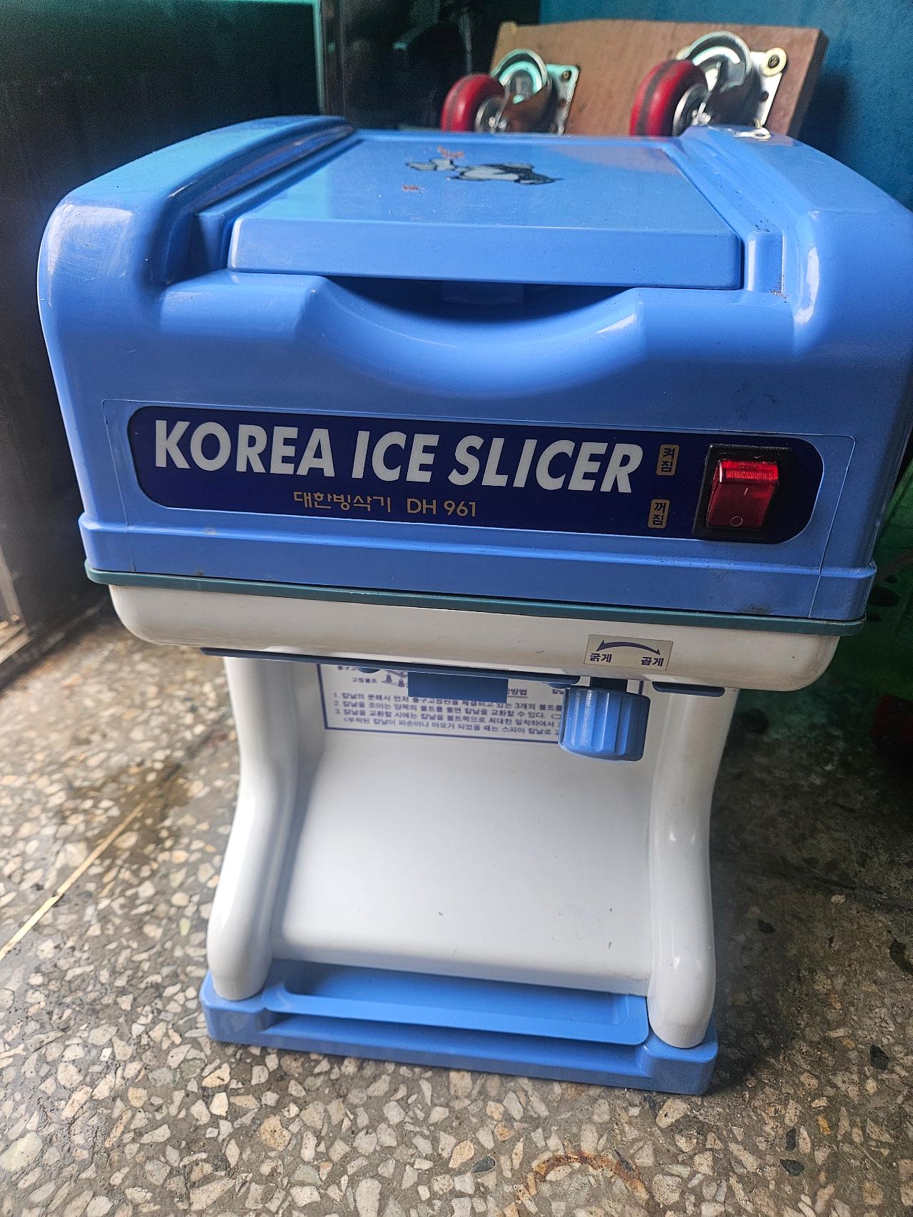 대한산업 빙삭기 팥빙수기계(DH961) 판매1