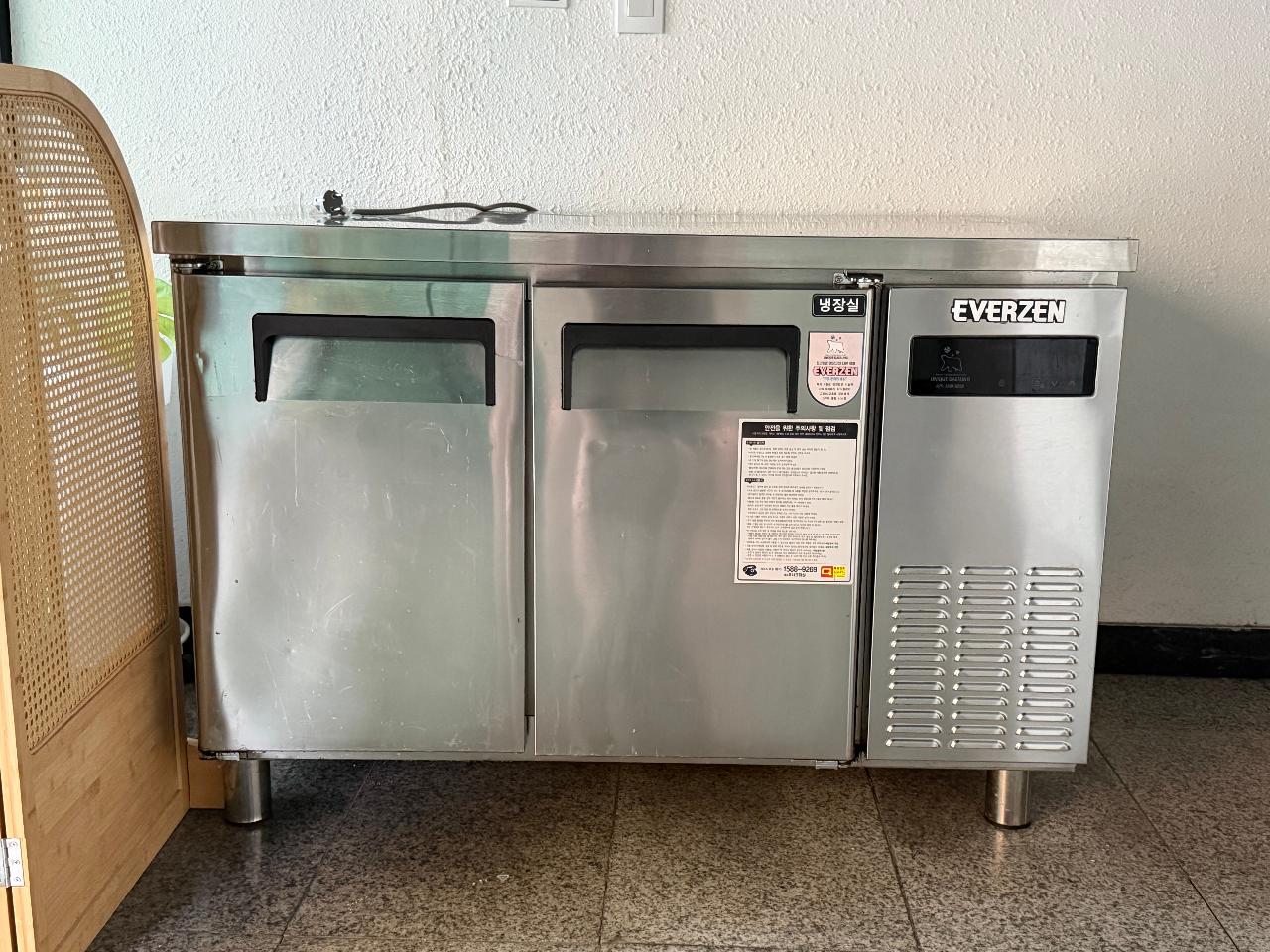 냉장고 2