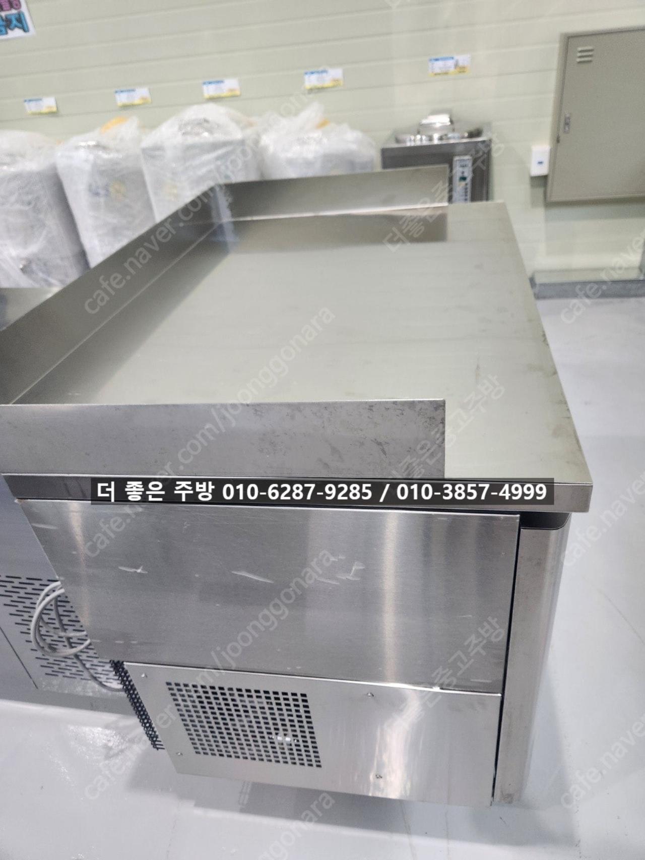 터보에어 테이블 냉동고 1200 5