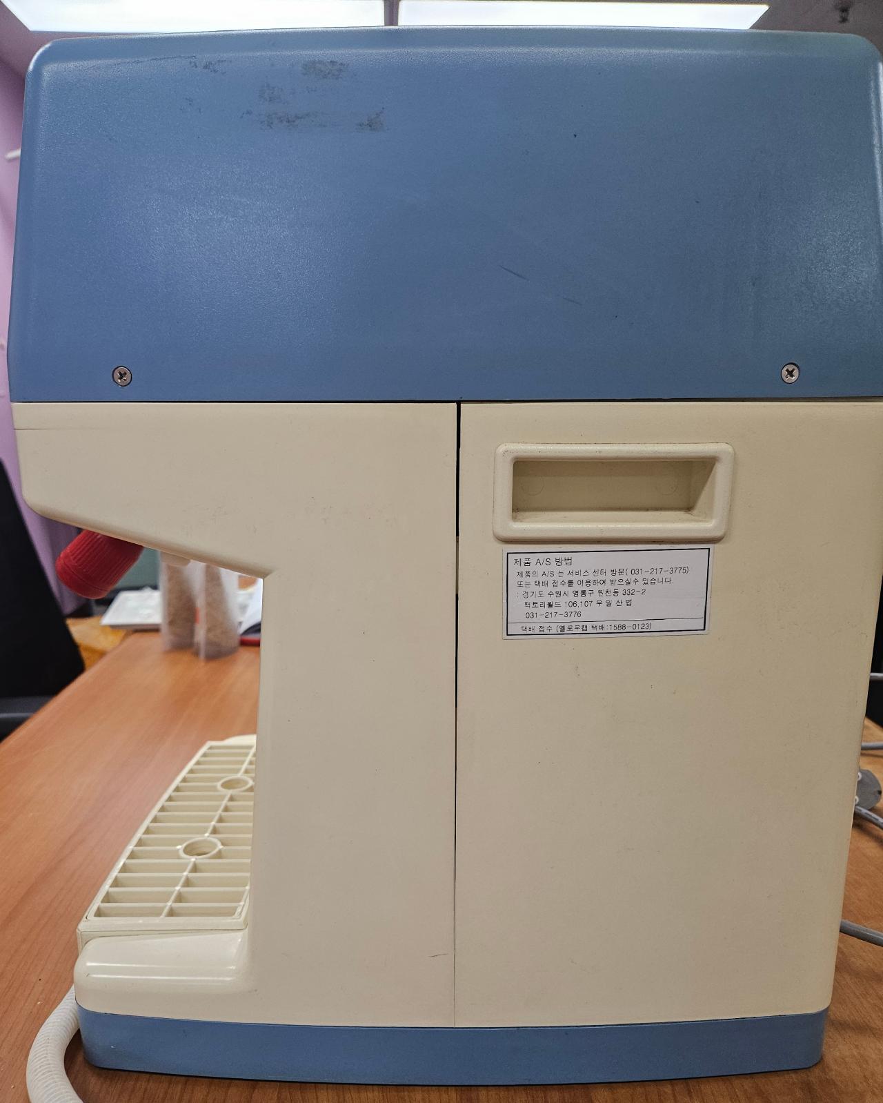 우일 빙삭기 WI-303 (각얼음용) 2