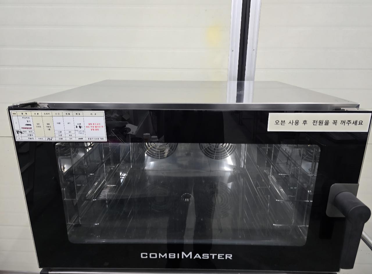 베닉스 Dr-chef 콤비마스터 스팀 컨백션스팀오븐기 DR04T-6040 2