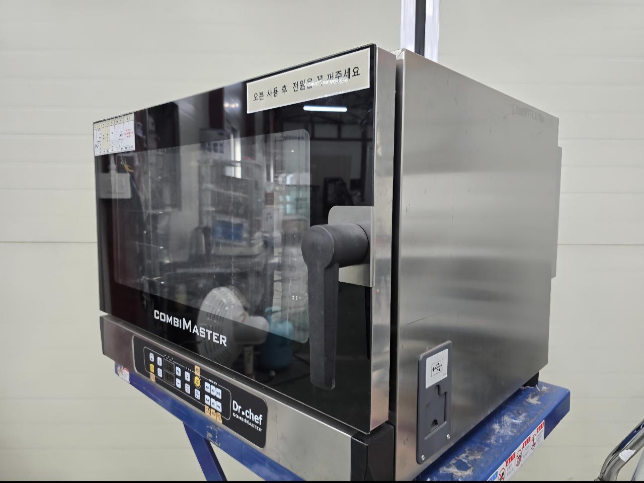 베닉스 Dr-chef 콤비마스터 스팀 컨백션스팀오븐기 DR04T-6040 3