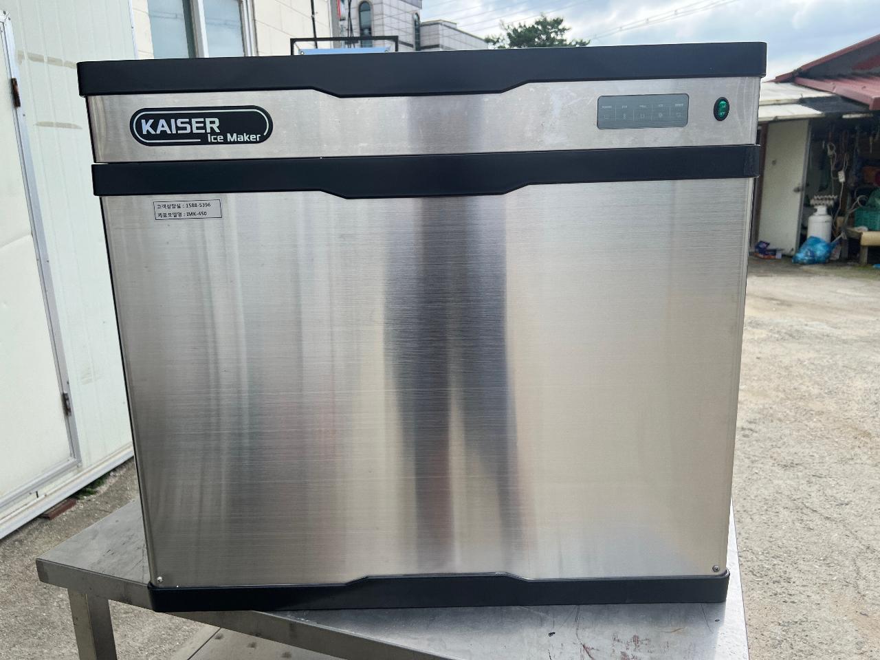 카이져 imk-450w 대형제빙기 170만원 팝니다 22년식