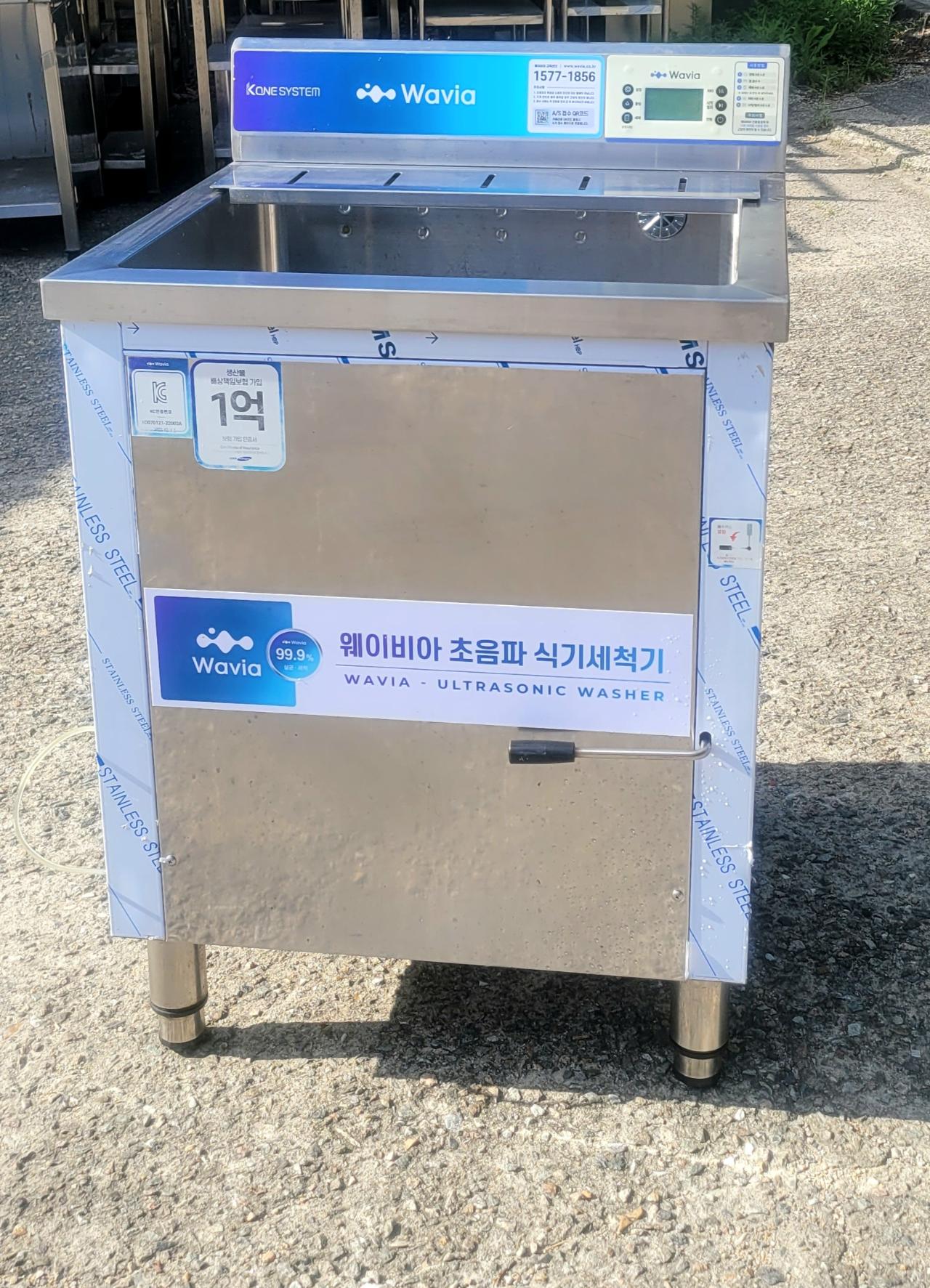 업소용 초음파식기세척기 2024년1월식 3