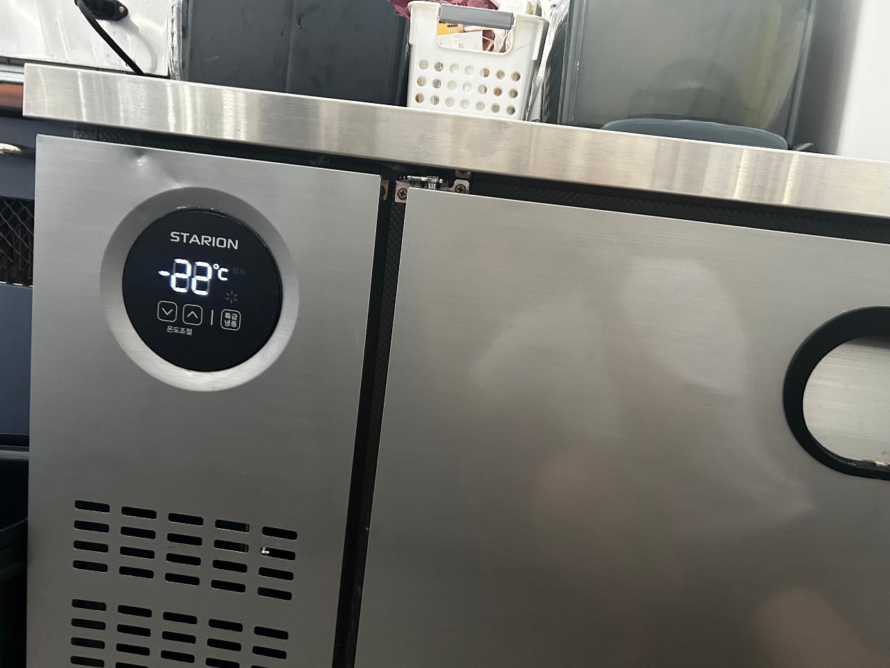 엘지스타리온1500 2