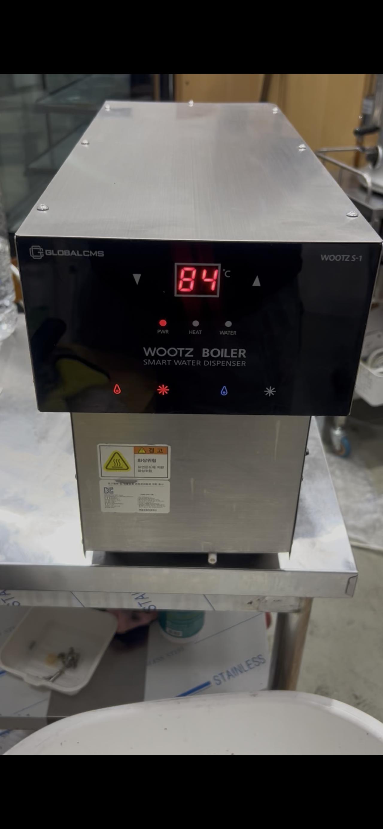 WOOTZ 우츠 S-1 자동핫워터 디스펜서 2