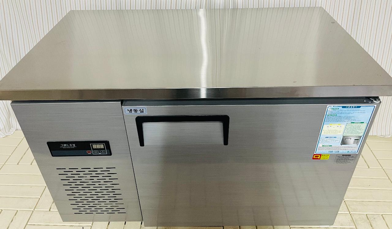 업소용 그랜드우성 1200 테이블 냉동고 2