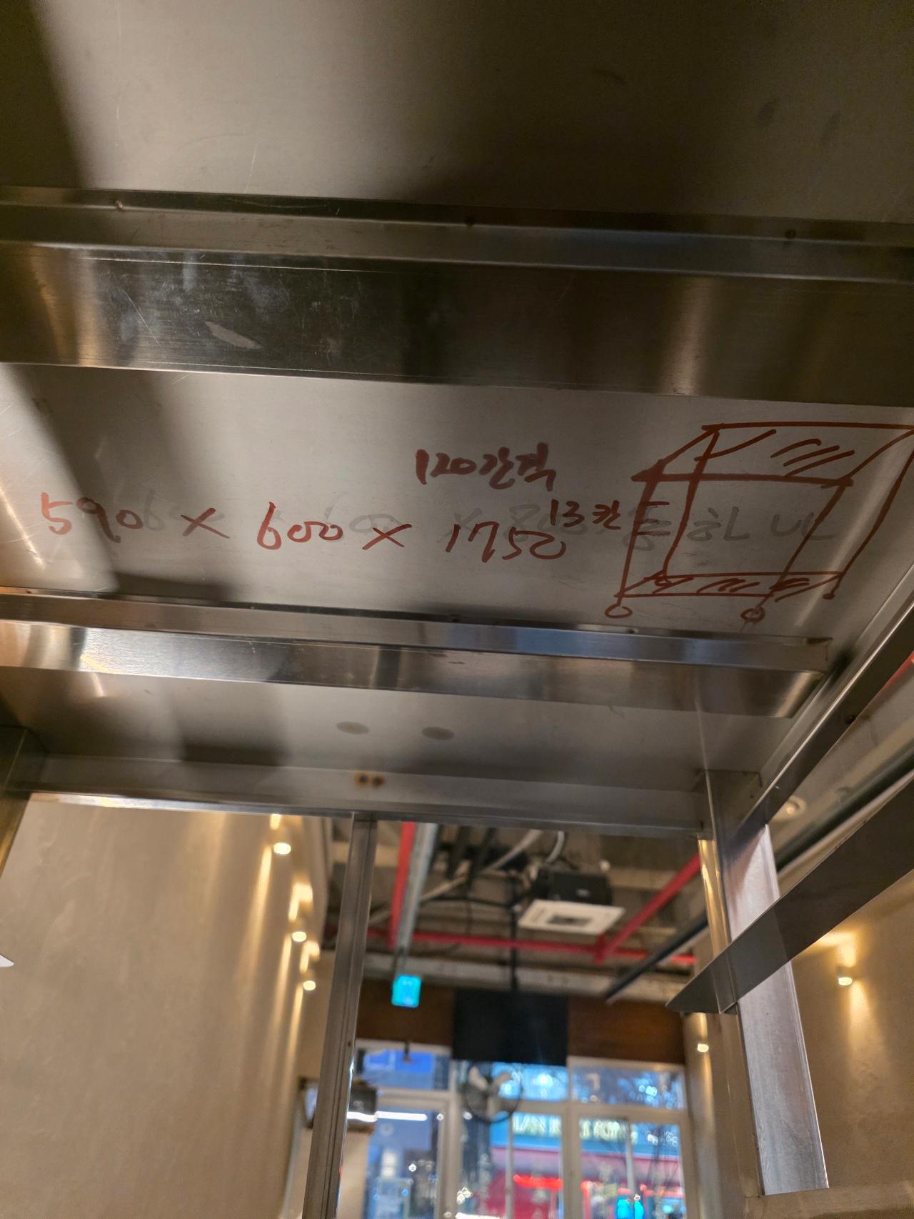 업소용 퇴식기 식기반납기 3
