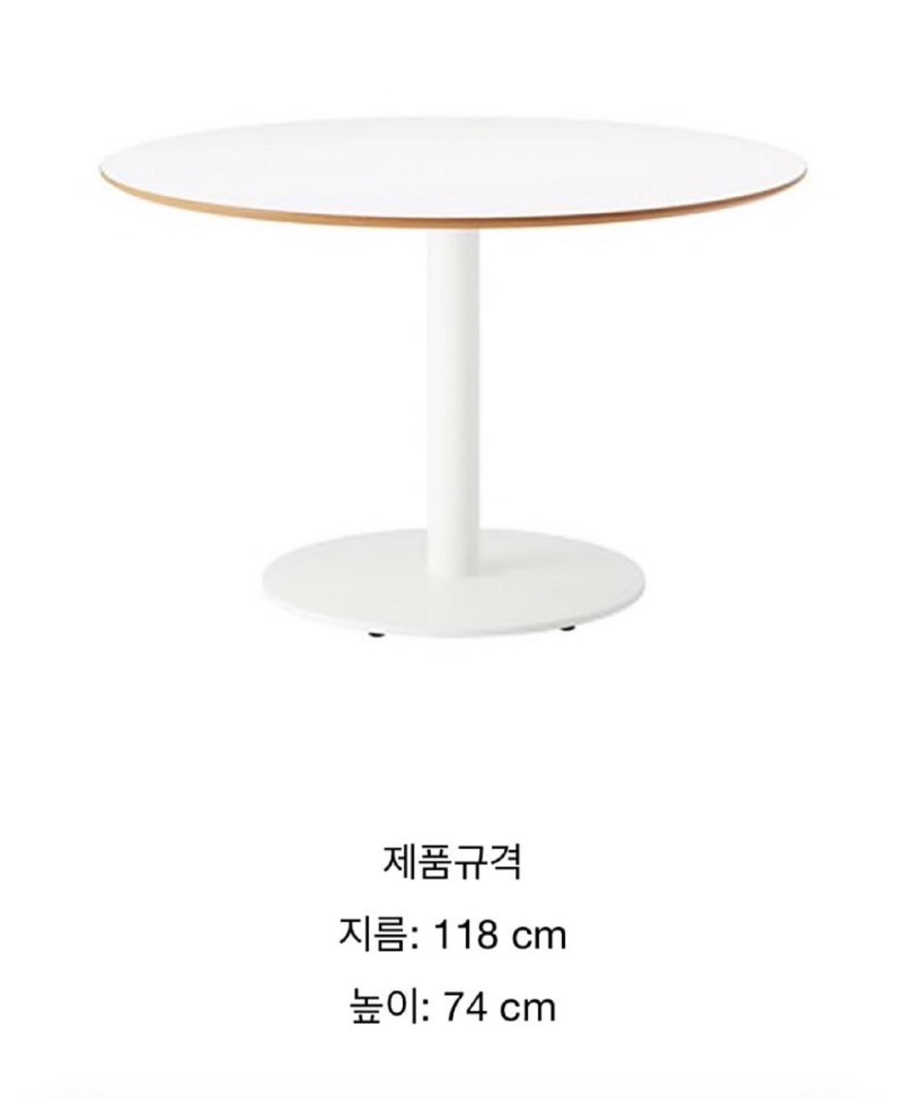 이케아 6인테이블+의자 4개세트 2