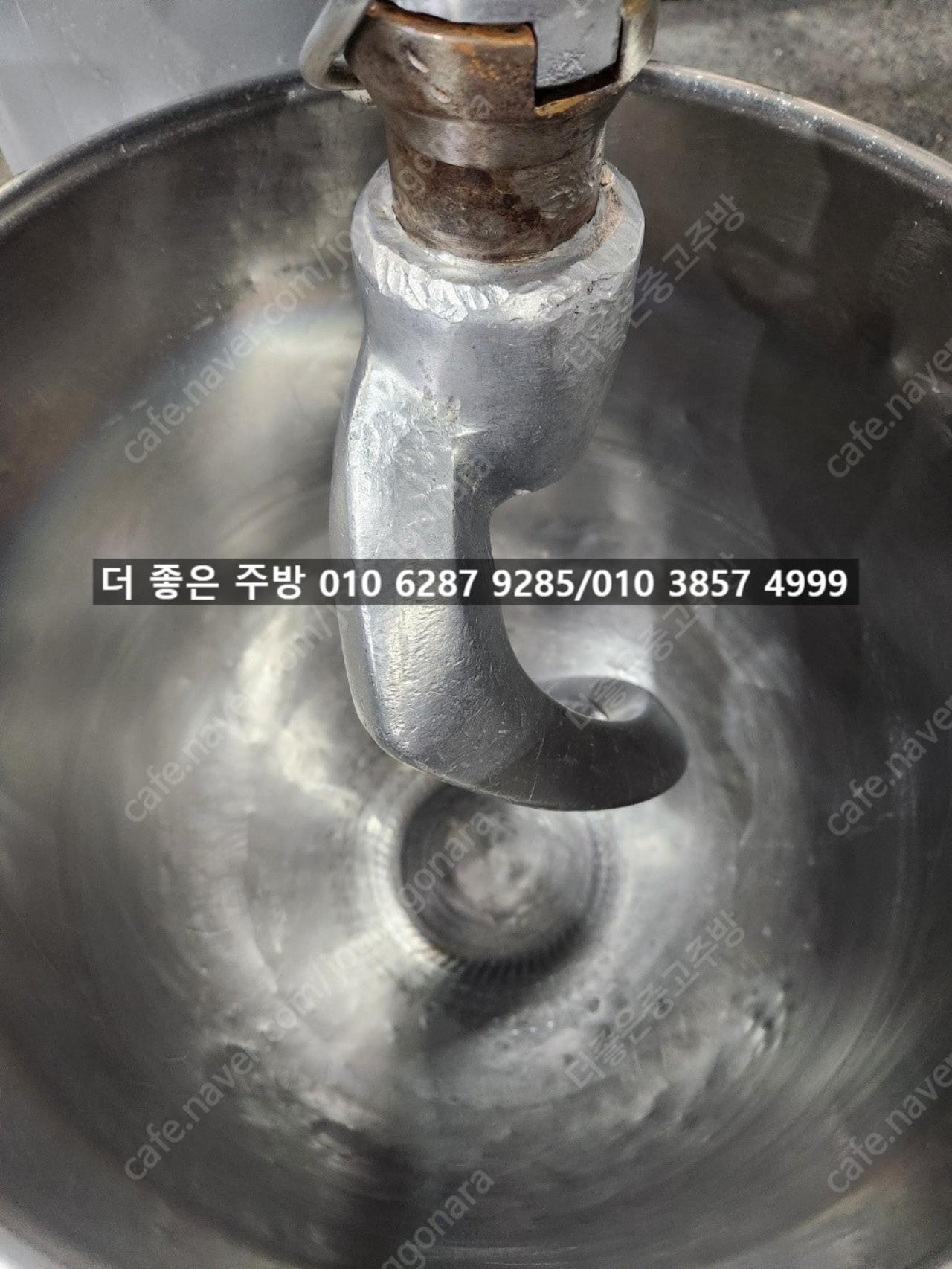 14인치 세신 버티컬믹서 2
