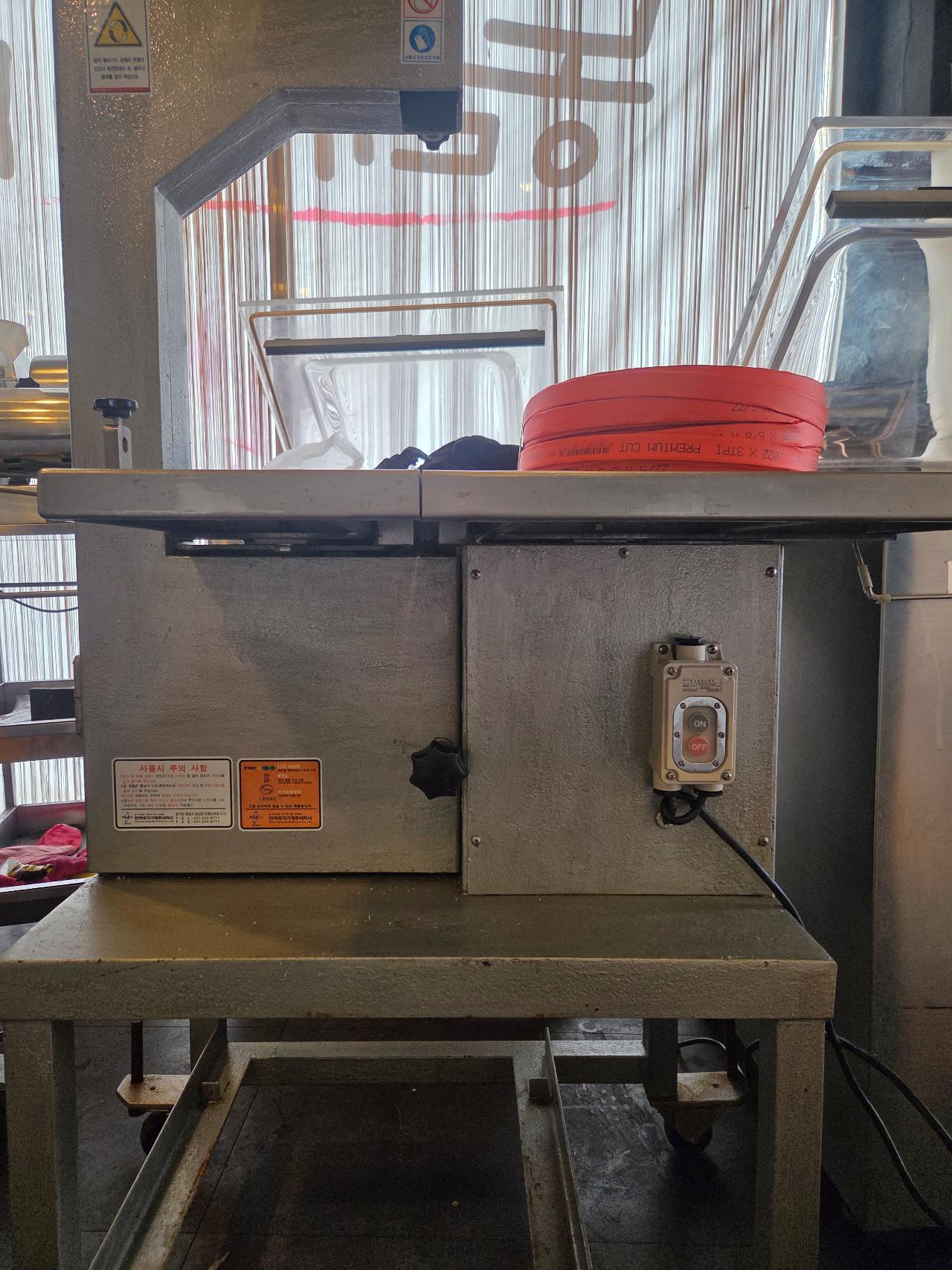 후지 골절기 HBS-350