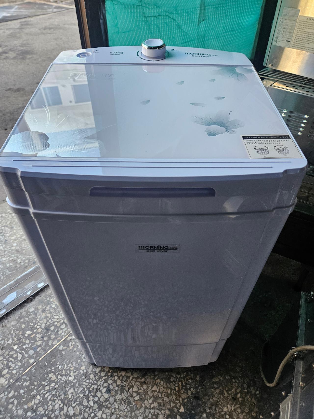 대웅 6kg 탈수기(DW-N560) 판매1