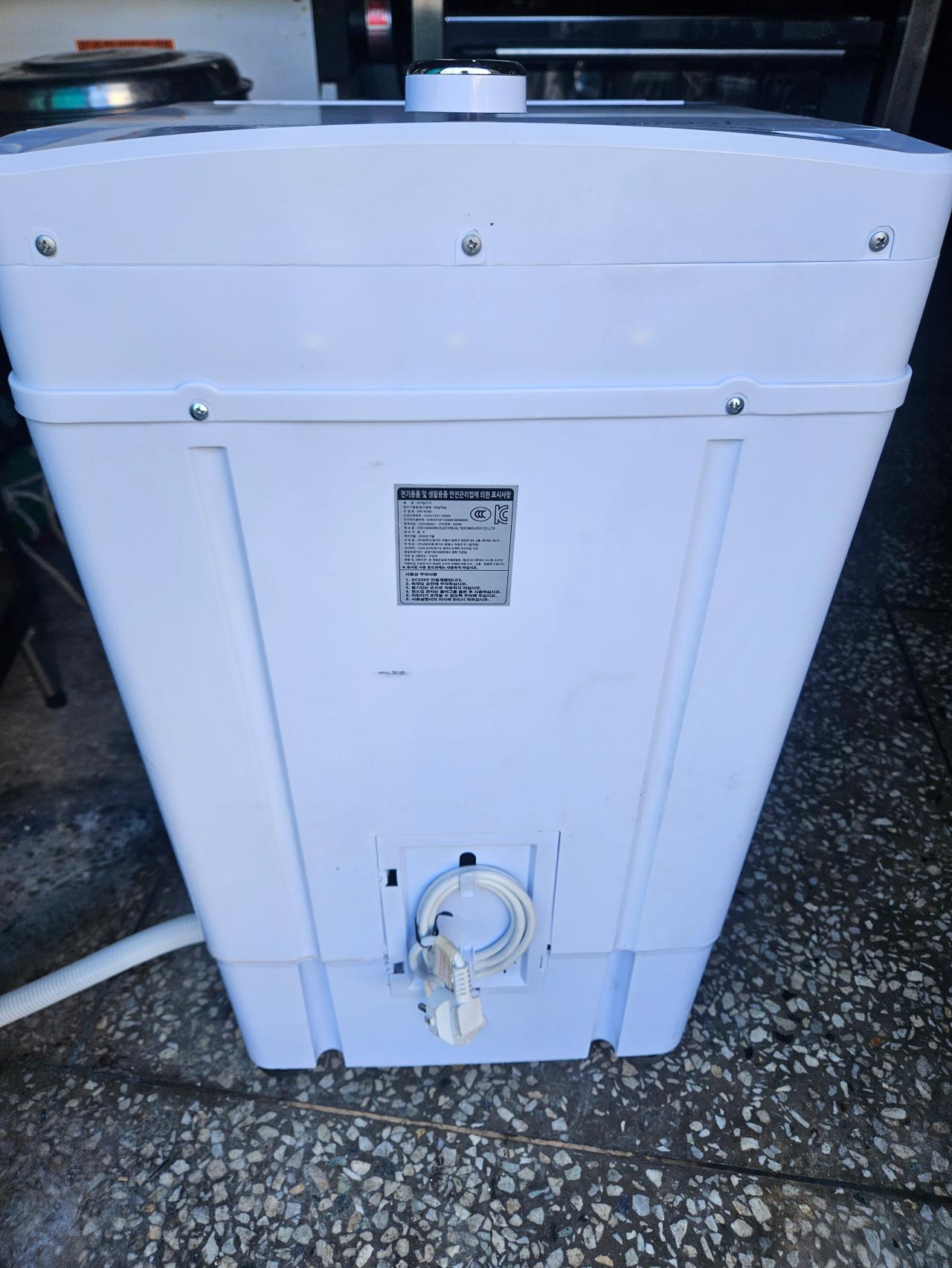 대웅 6kg 탈수기(DW-N560) 판매1 4