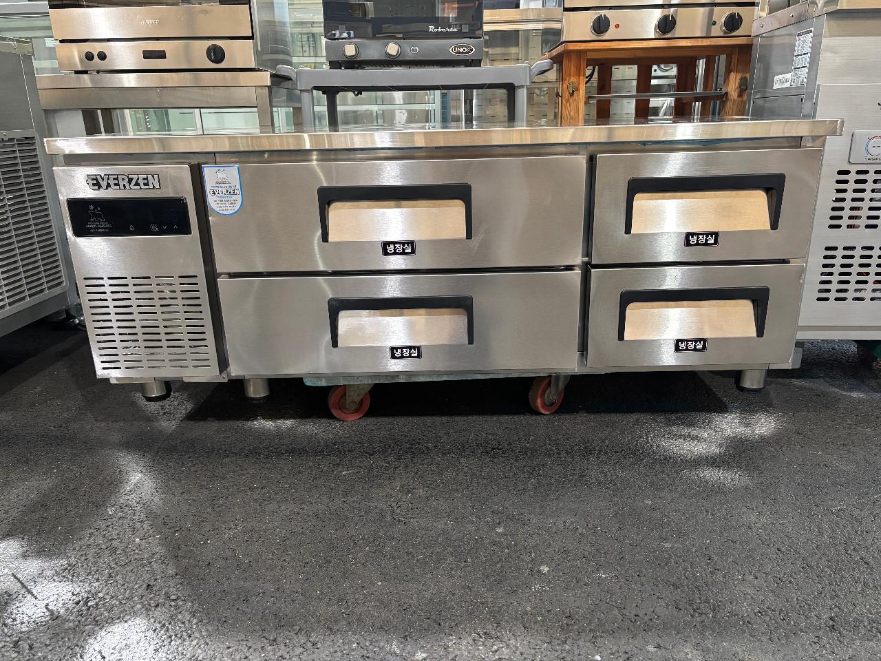 에버젠낮은서랍 냉장고1500