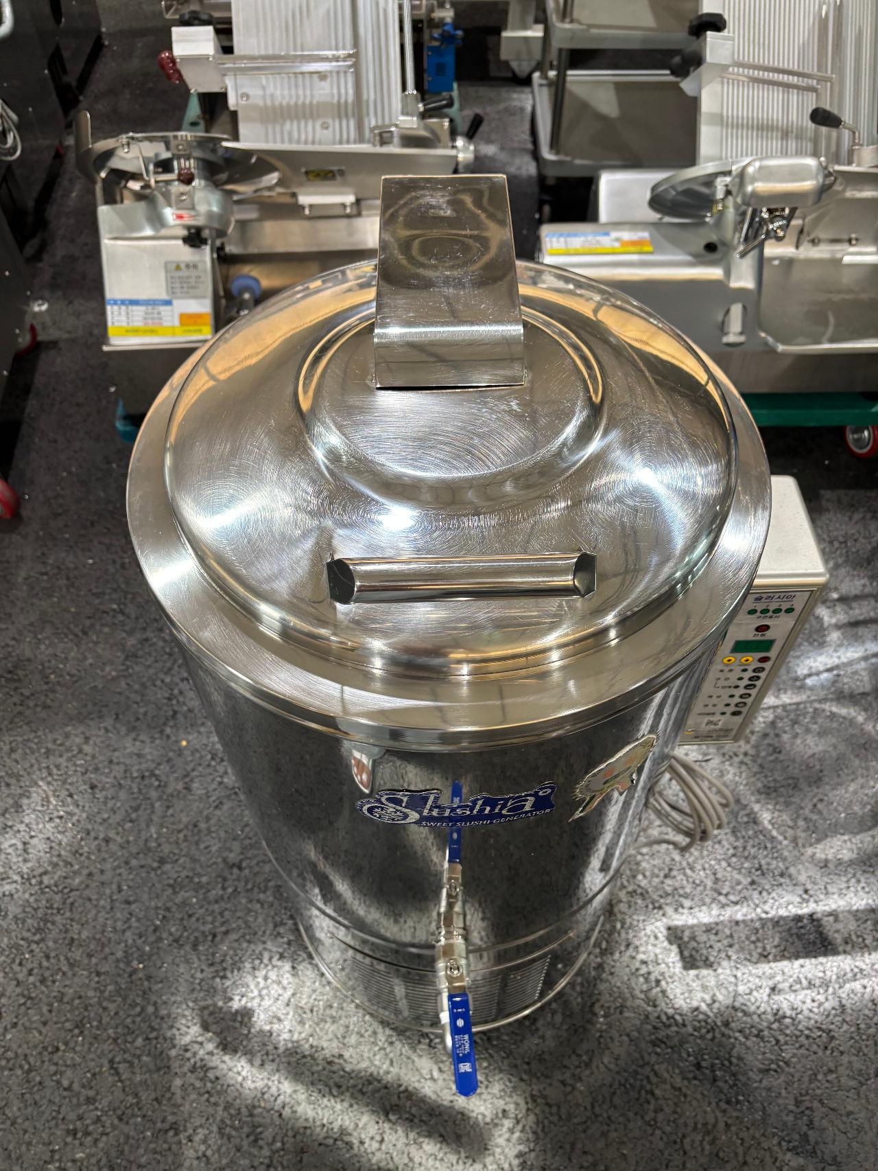 세원시스첸 슬러시아 50L 2
