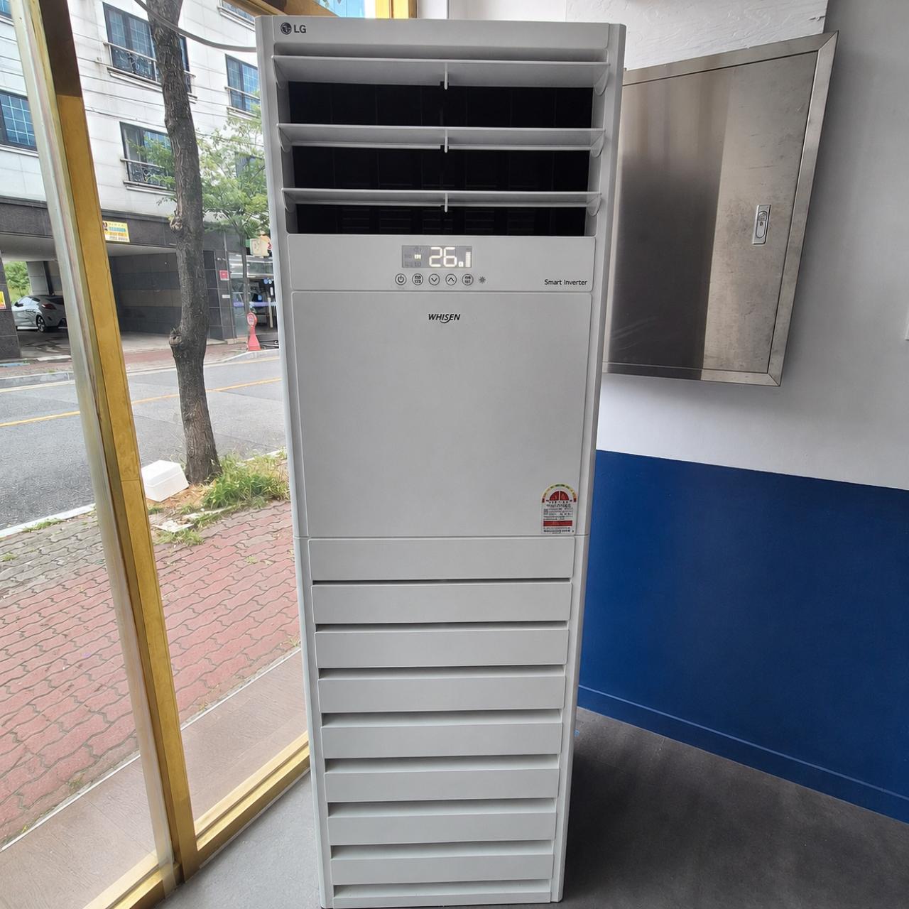 LG 휘센 PNW1453T9FR 스탠드 에어컨