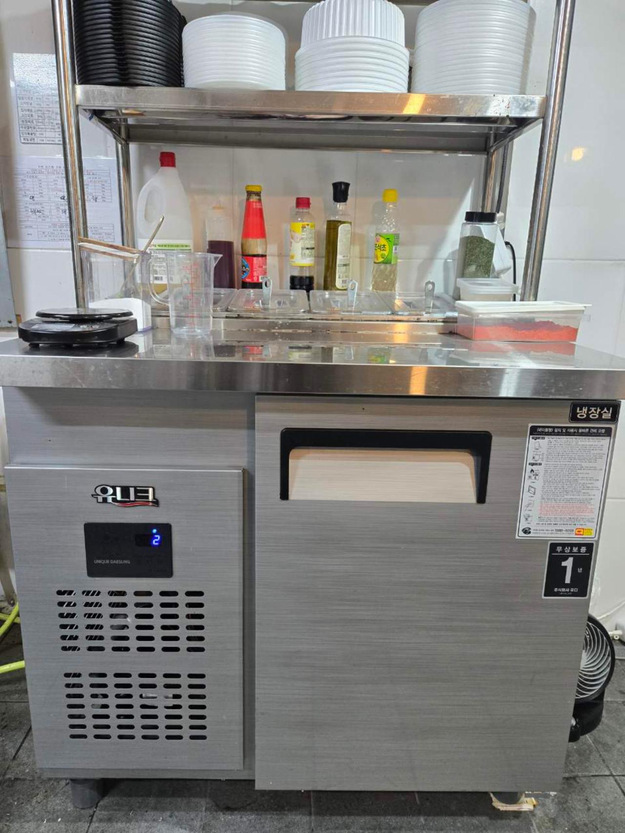 김밥토핑반찬냉장고 900 2단선반 팝니다