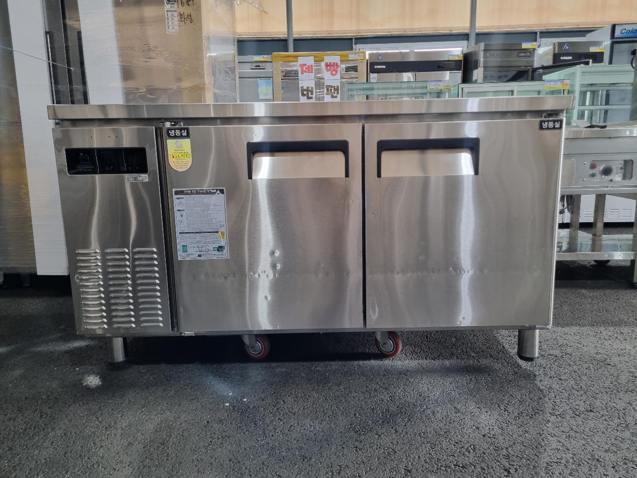 에버젠 테이블냉동고1500