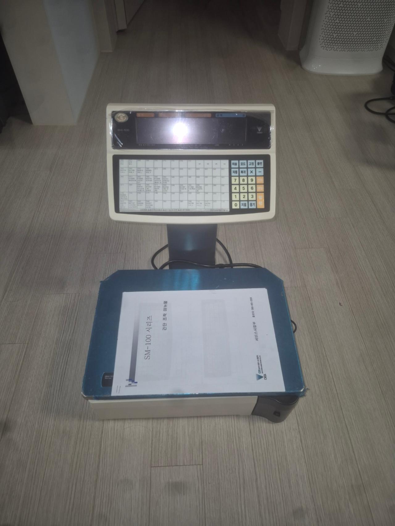 디지 sm 100 ev 라벨출력 저울