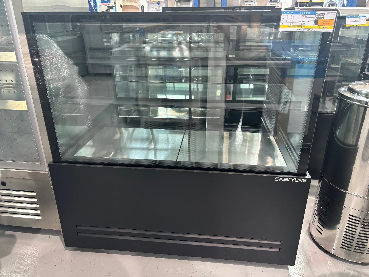 냉장 쇼케이스1200