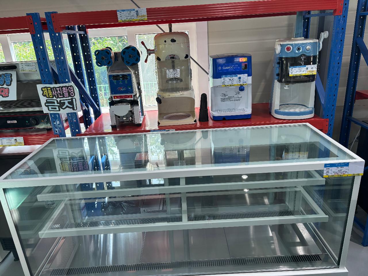 한국프리오 화이트1800 프리미엄쇼케이스 2