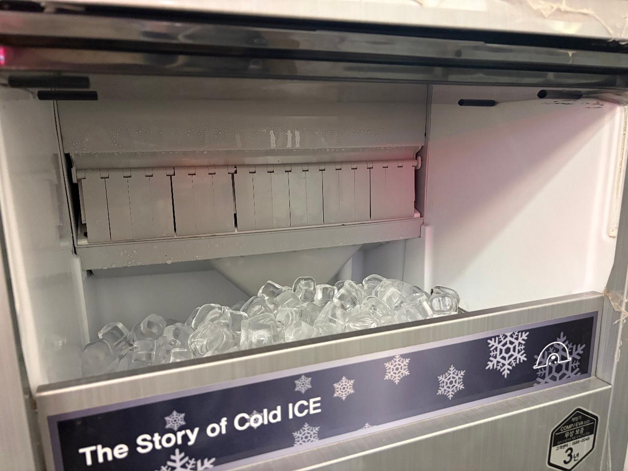ICI-060 3