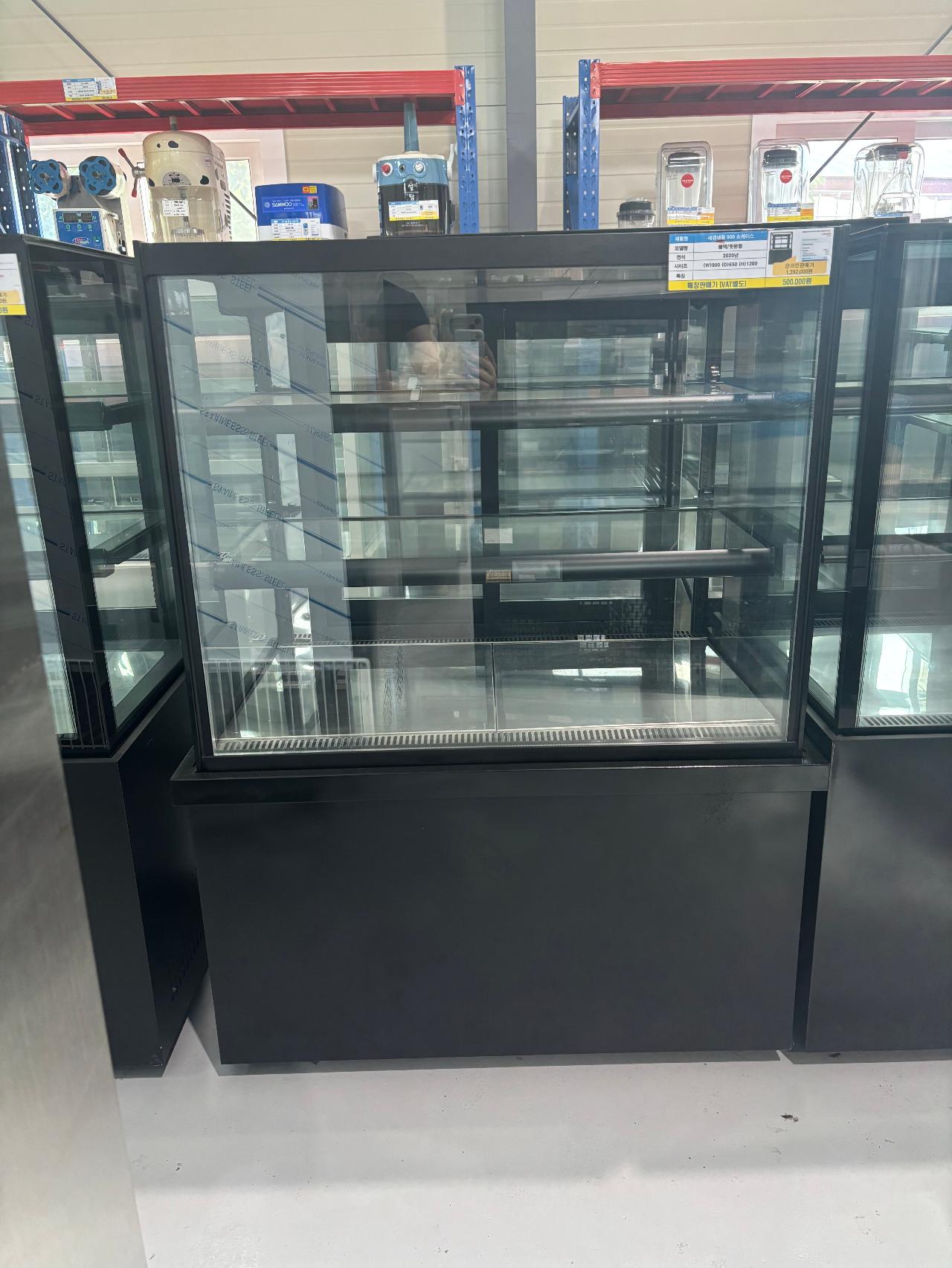 세경냉동 냉장쇼케이스900 1
