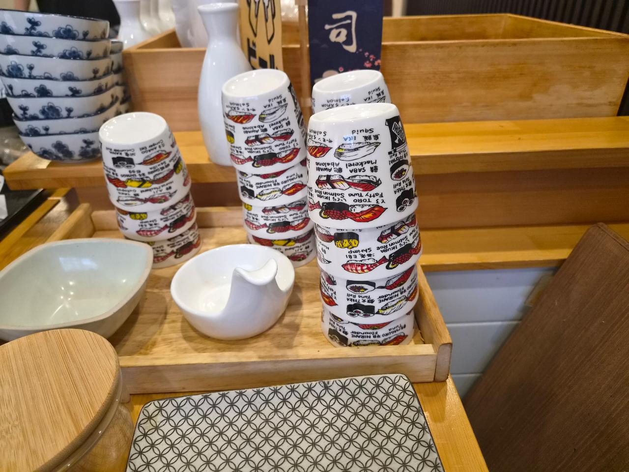 스시 그림컵 1