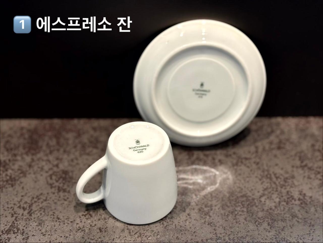 에스프레소 잔+소서 10 세트 2