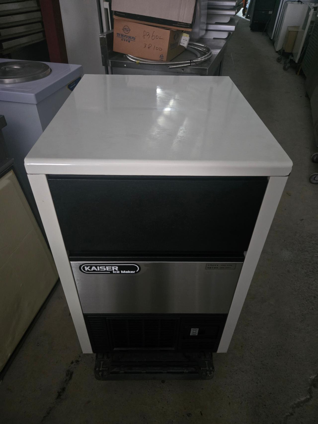 카이저 50kg IMK-3051공랭식 1