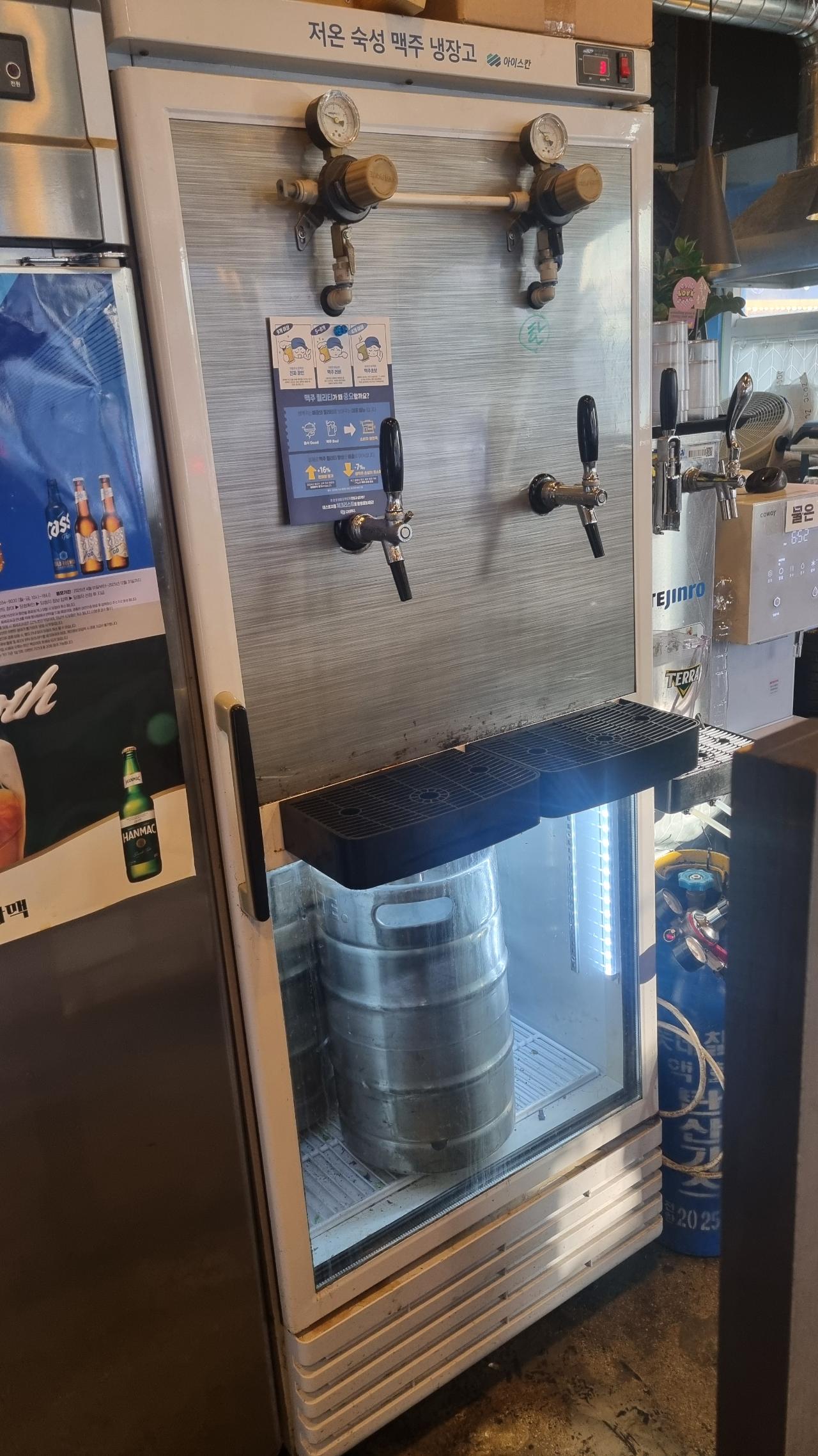 아이스칸 살얼음생맥주냉장고 3