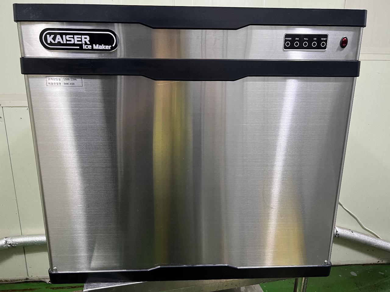 중고제빙기 카이져 450W 수냉식 21년식 160만원 팝니다 1