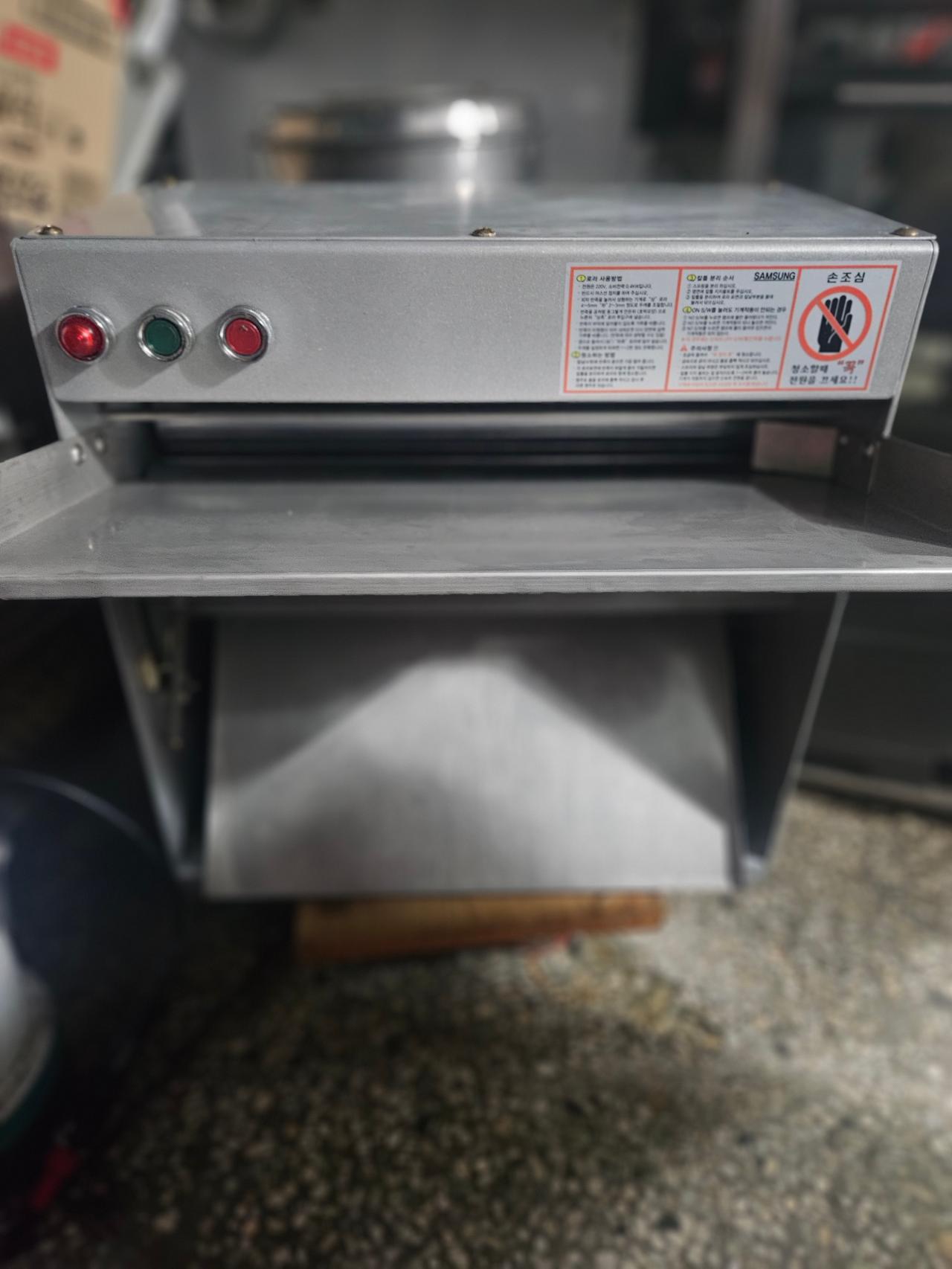 삼성정밀 피자 로라기 롤러기 도우 롤러기(SPR-300) 판매1 1