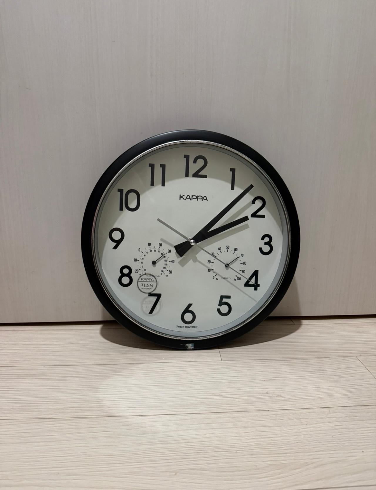빈티지 벽시계 2개 일괄 3