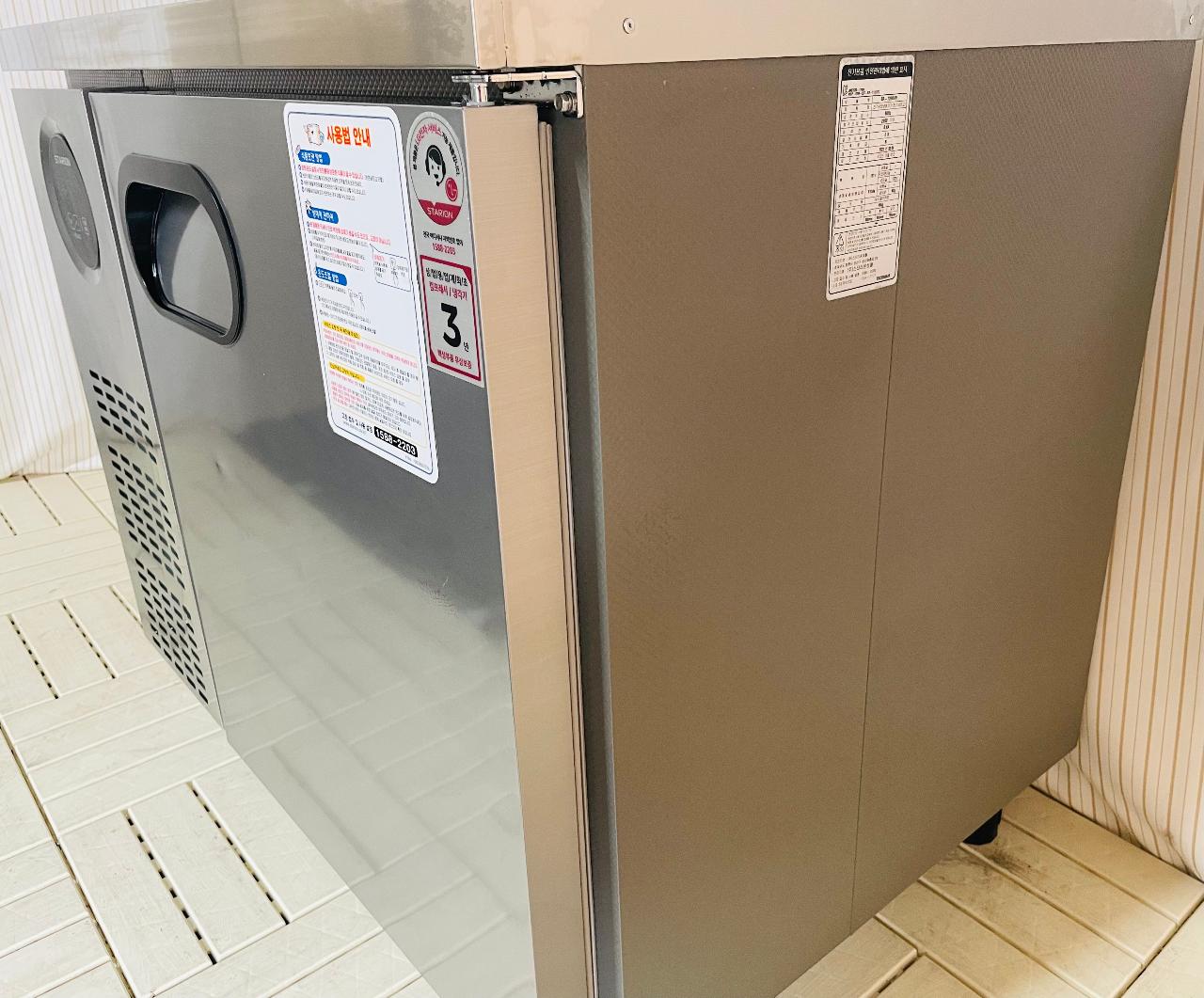 업소용 스타리온 900 테이블 냉장고 3