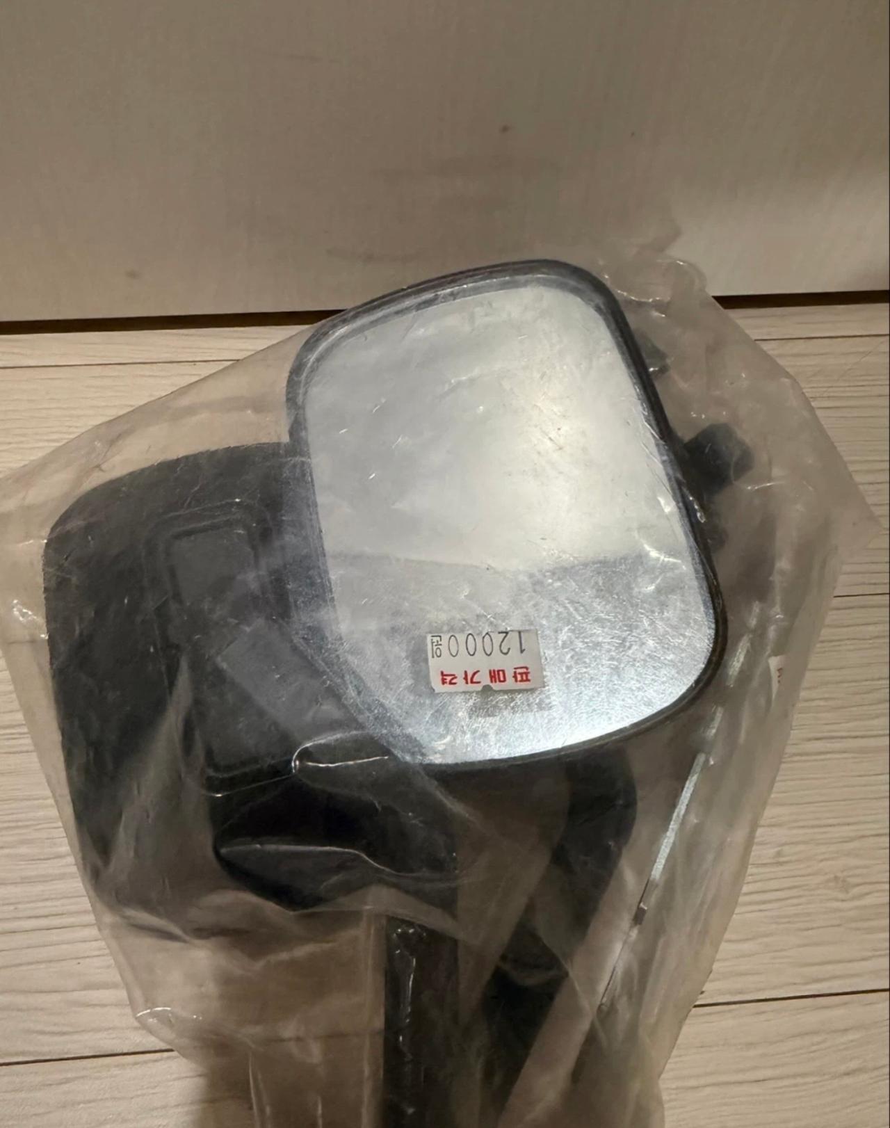 오토바이 백미러 키트 세트 일괄 2