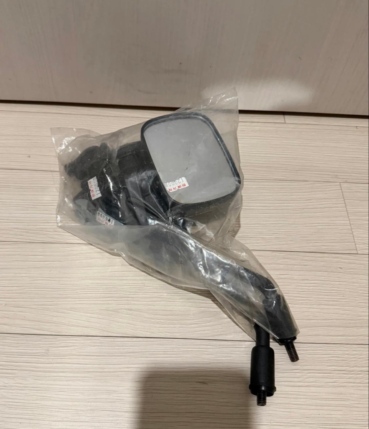 오토바이 백미러 키트 세트 일괄 3