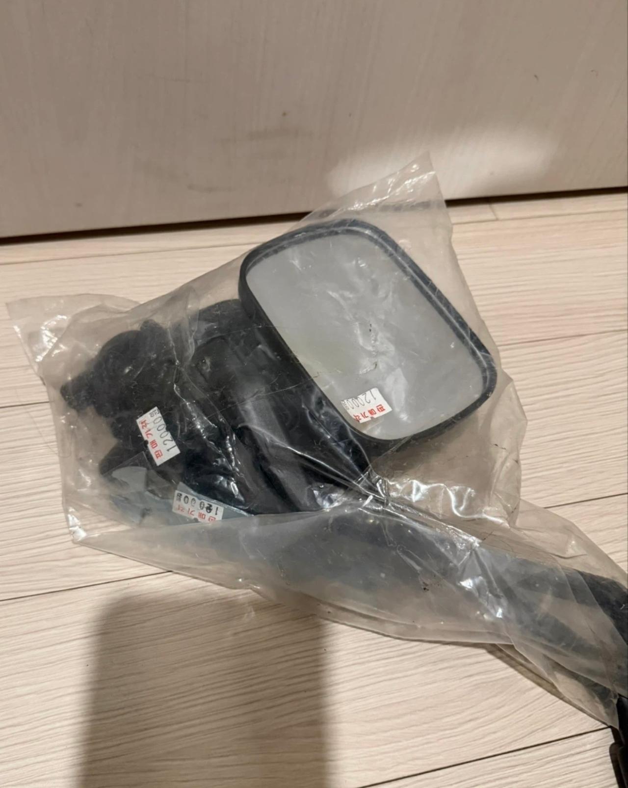 오토바이 백미러 키트 세트 일괄 4