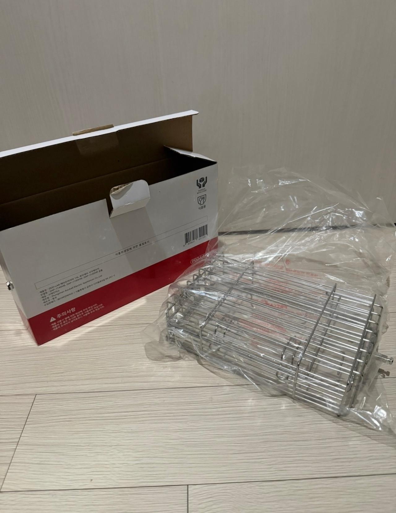 로티세리 스텐 케이지 2