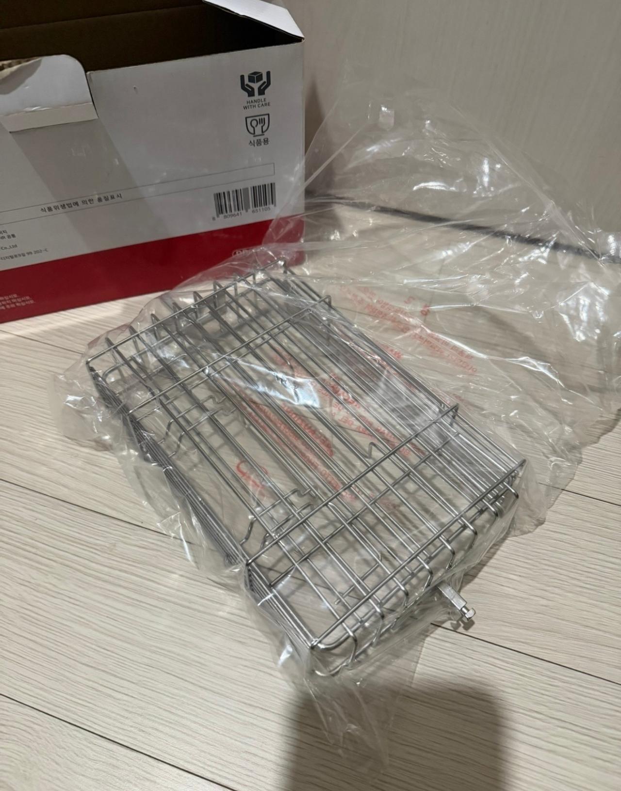로티세리 스텐 케이지 3