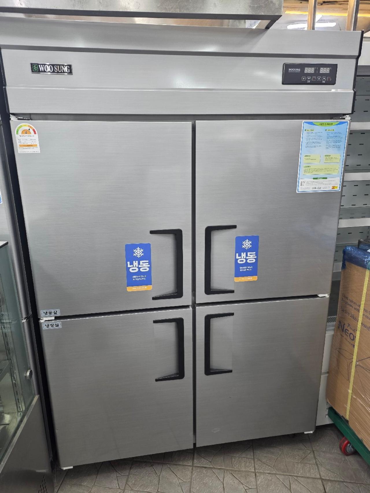 경성키친
