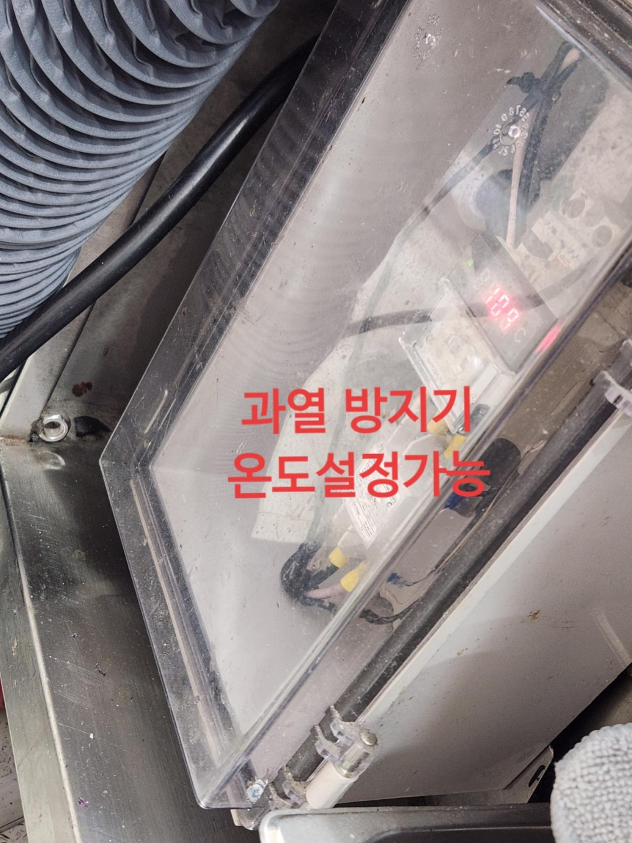 핫바행사용 튀김기 4