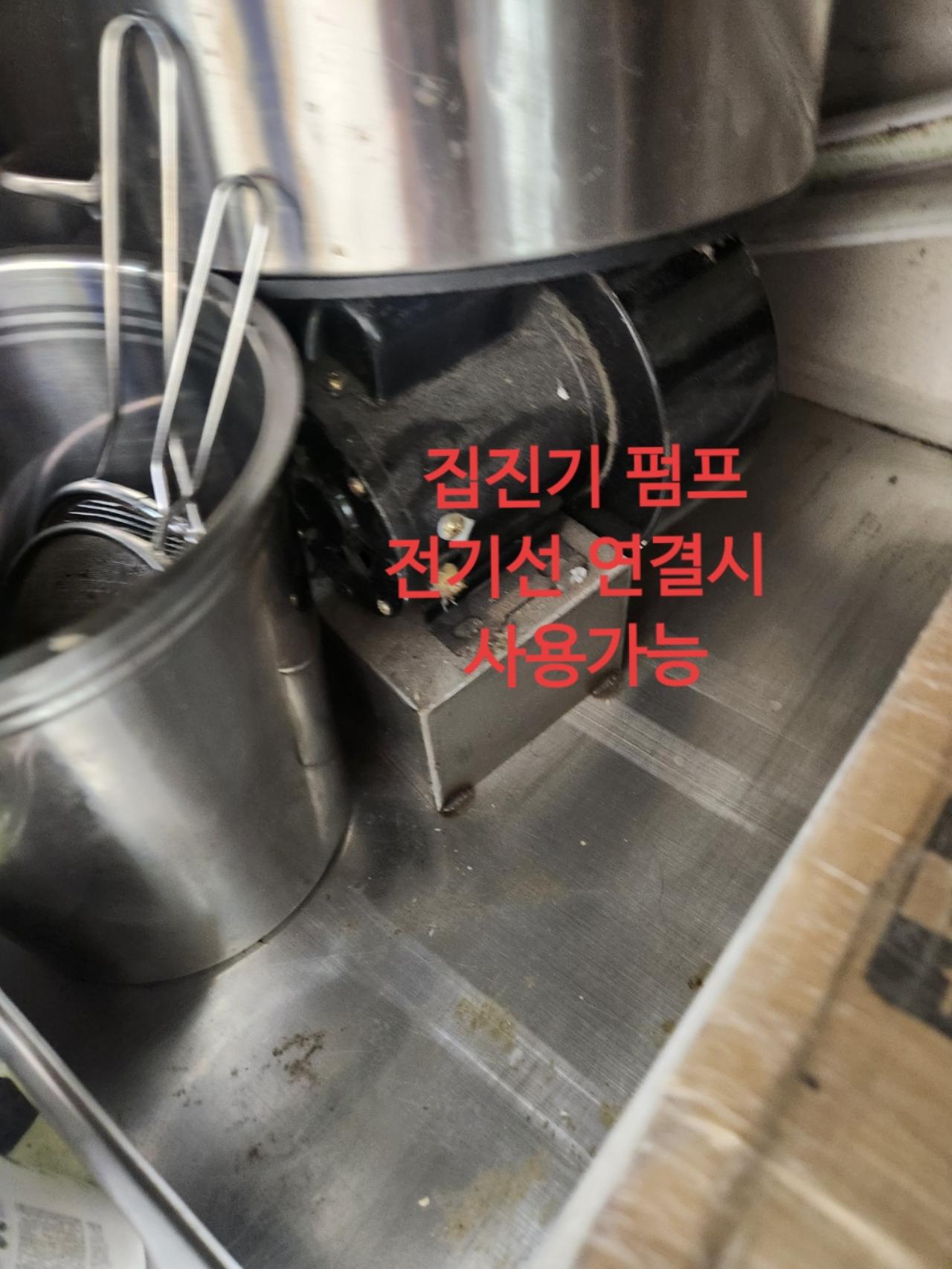 핫바행사용 튀김기 6