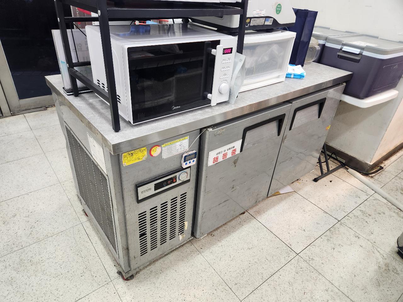 테이블 냉장고 1500 1